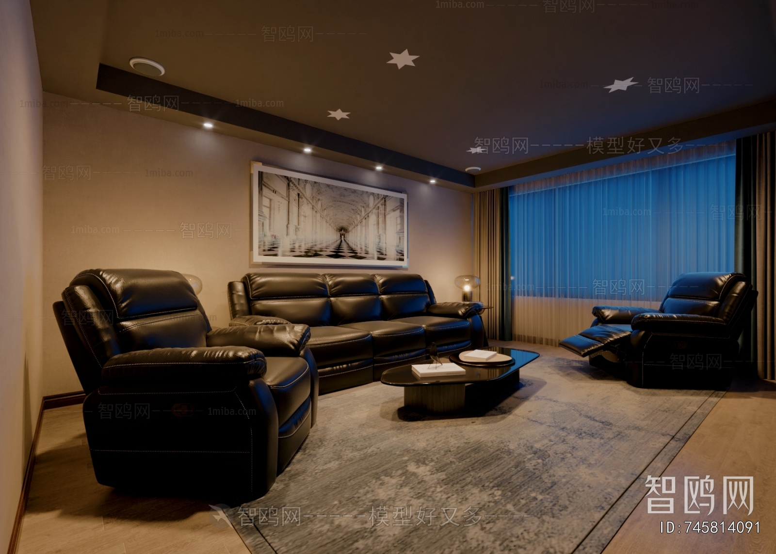 Modern Audiovisual Room