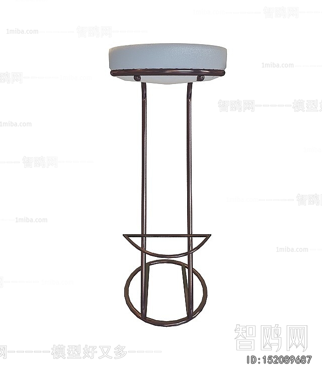 Modern Bar Stool