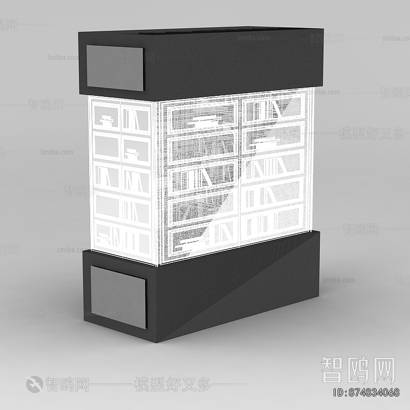 Modern Bookcase