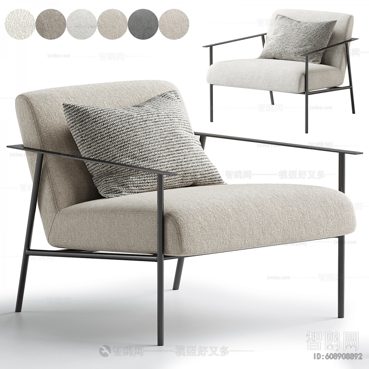 Modern Lounge Chair