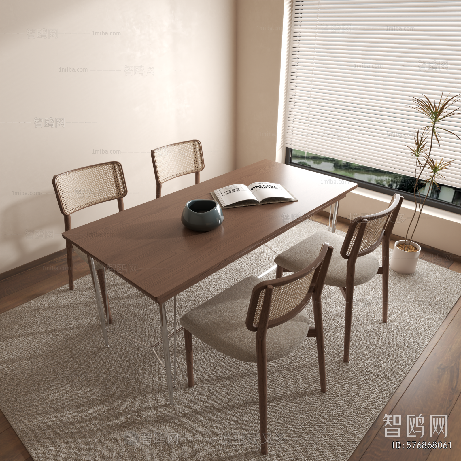 Modern Dining Table And Chairs