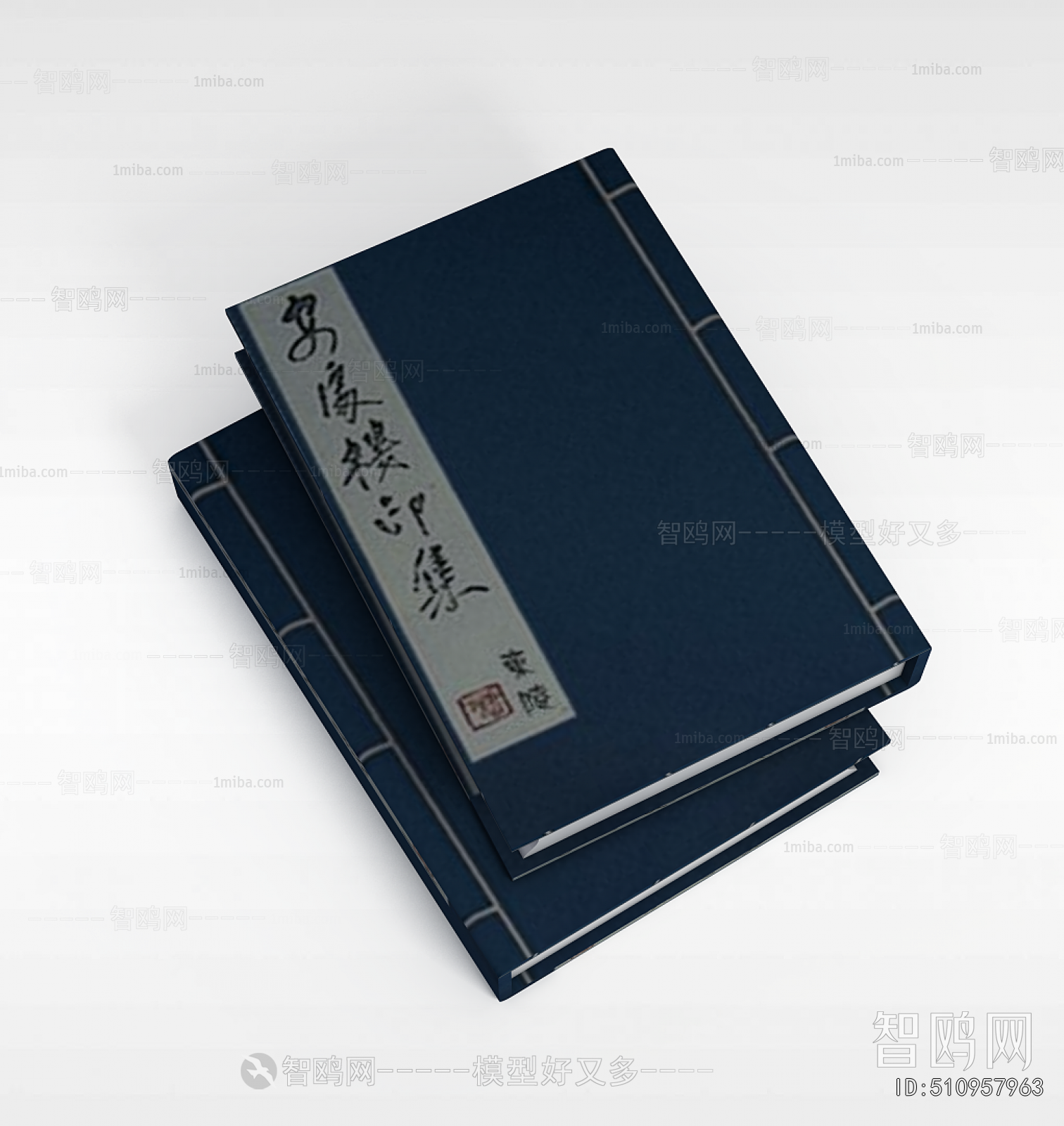 New Chinese Style Book