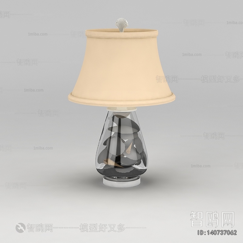 Modern Table Lamp