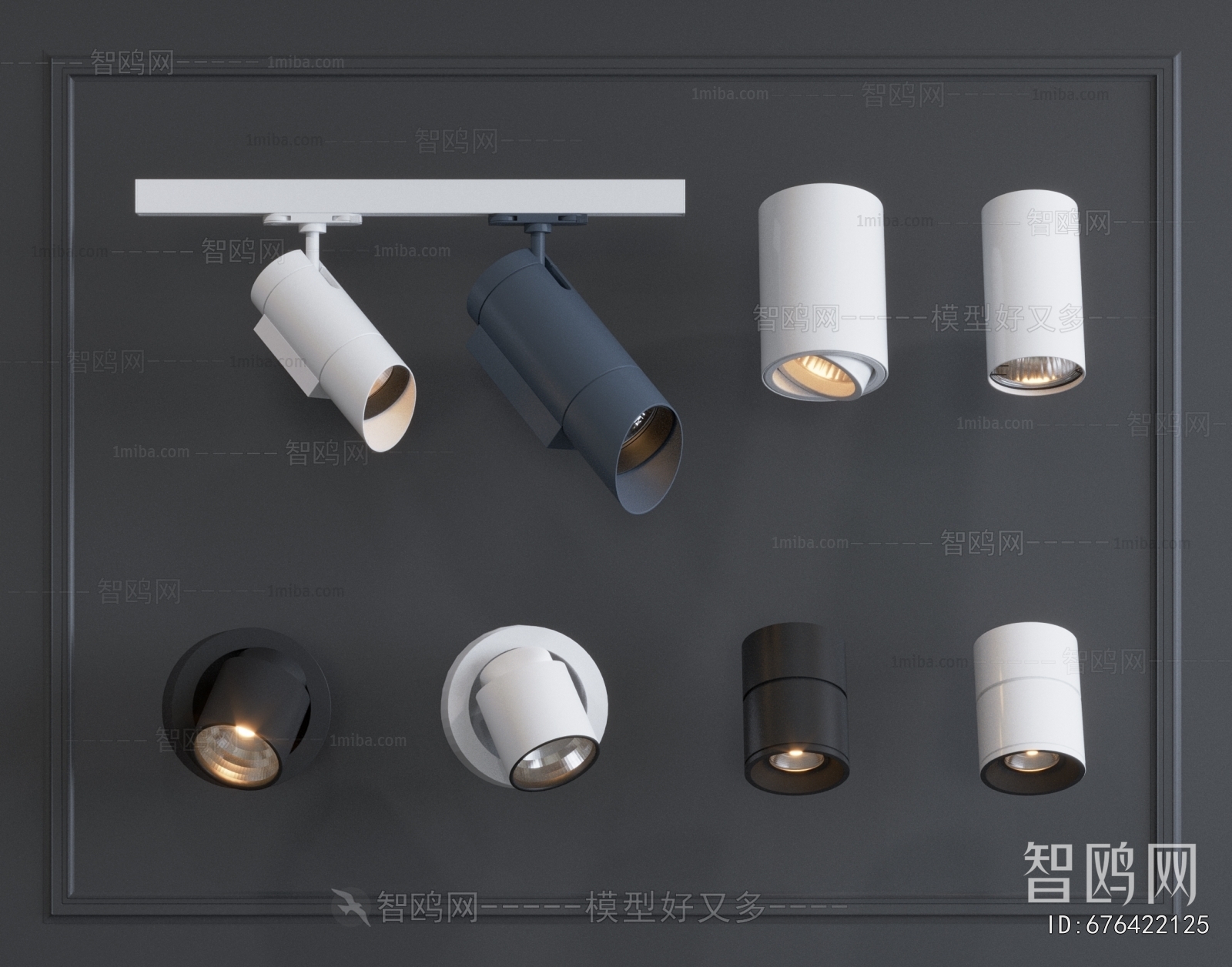 Modern Downlight Spot Light