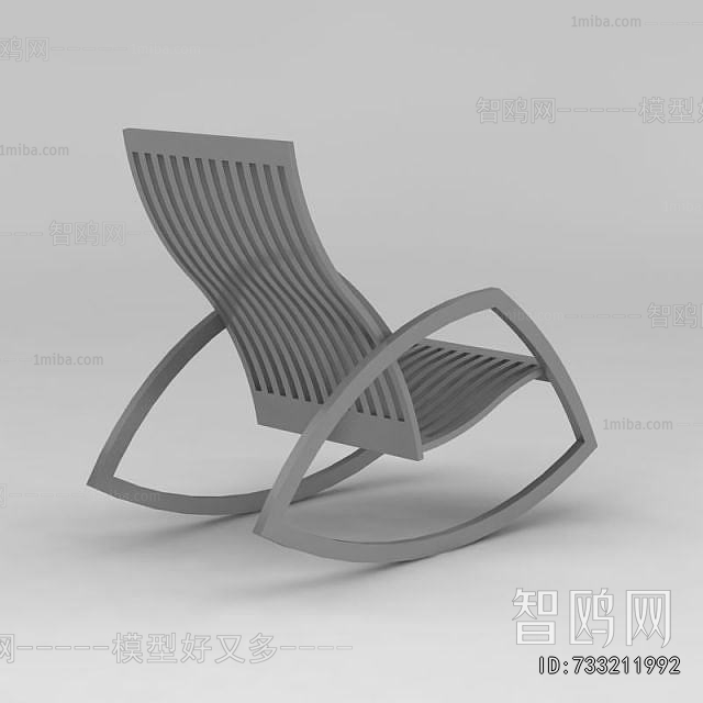 Modern Rocking Chair