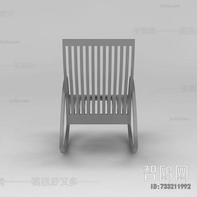 Modern Rocking Chair