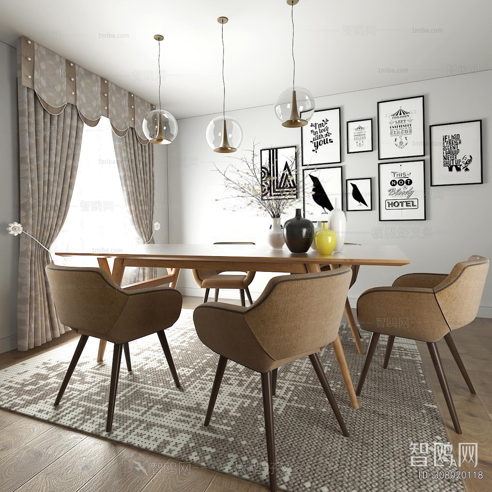 Nordic Style Dining Room