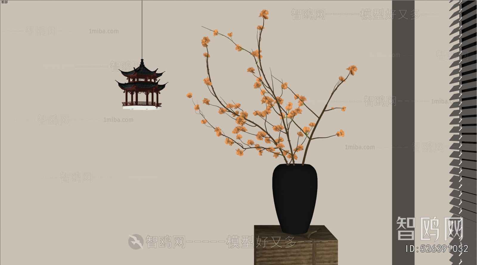 Wabi-sabi Style Flowers