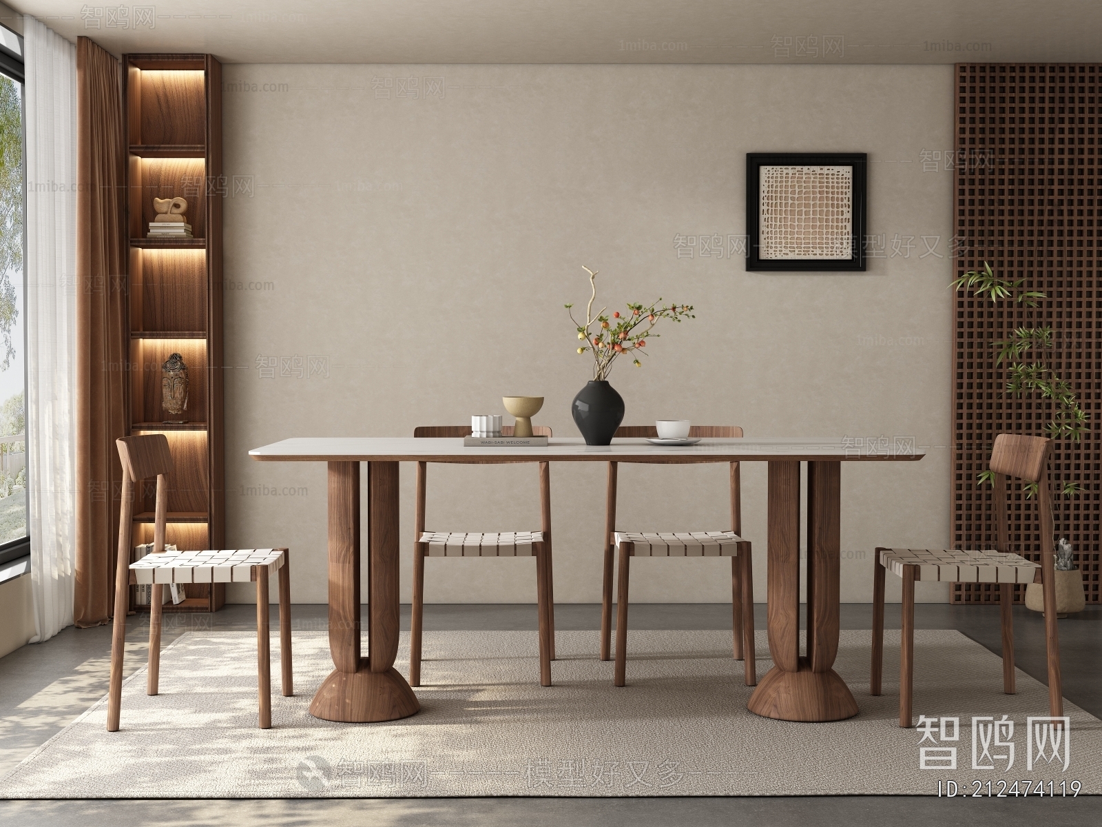 Modern Dining Table And Chairs