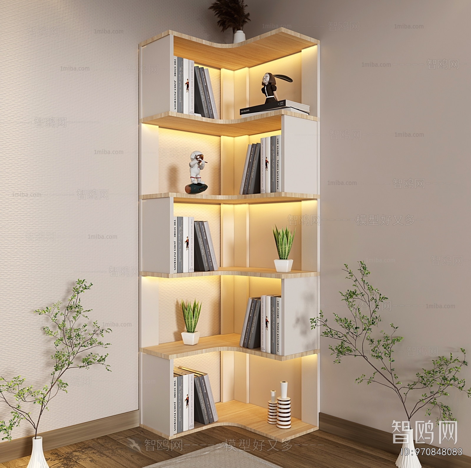 Modern Bookcase