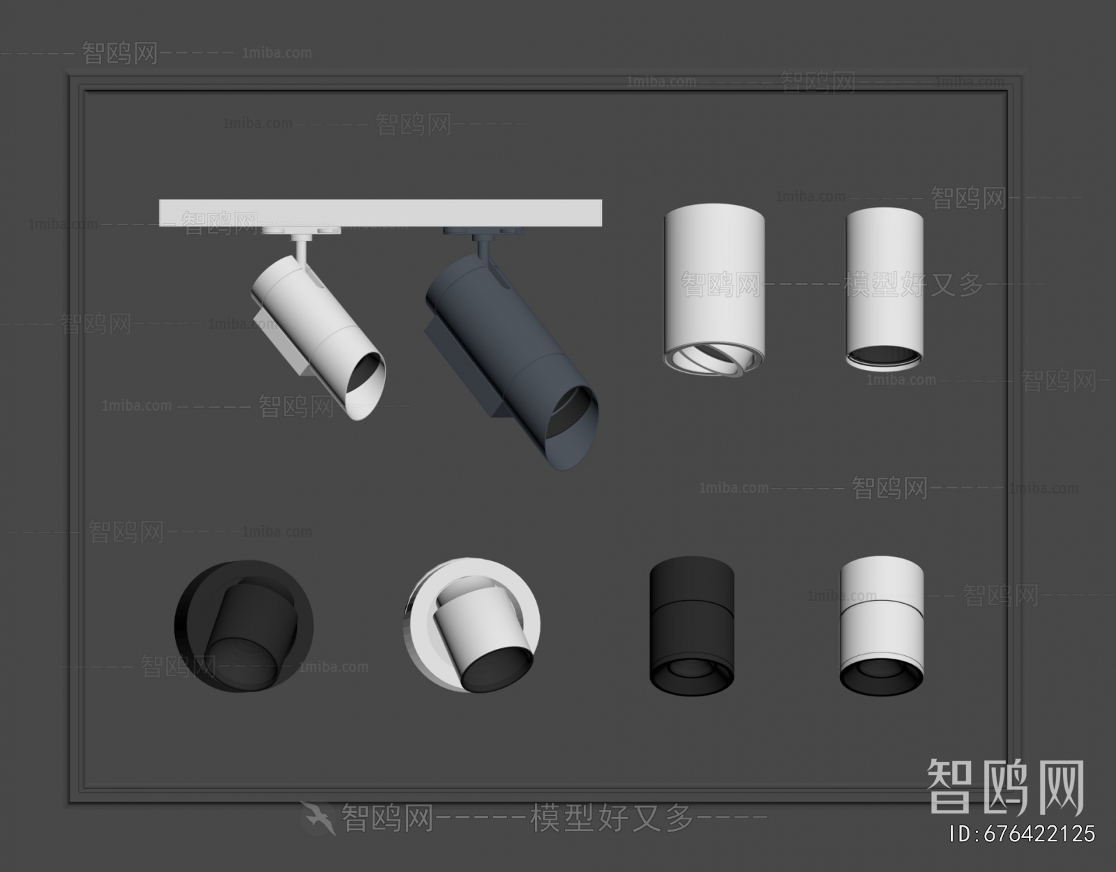 Modern Downlight Spot Light