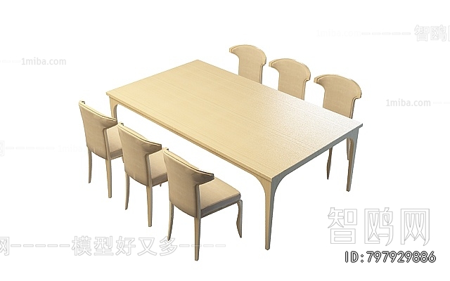 Modern Dining Table And Chairs