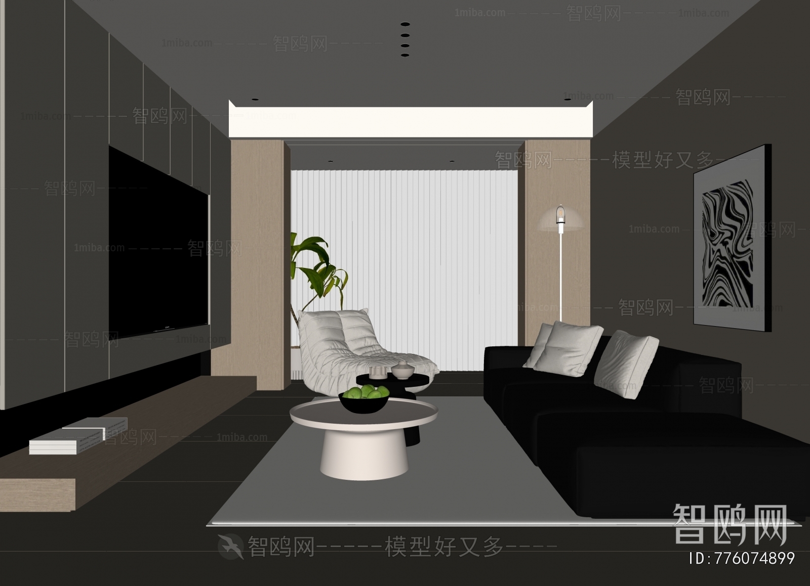 Modern A Living Room