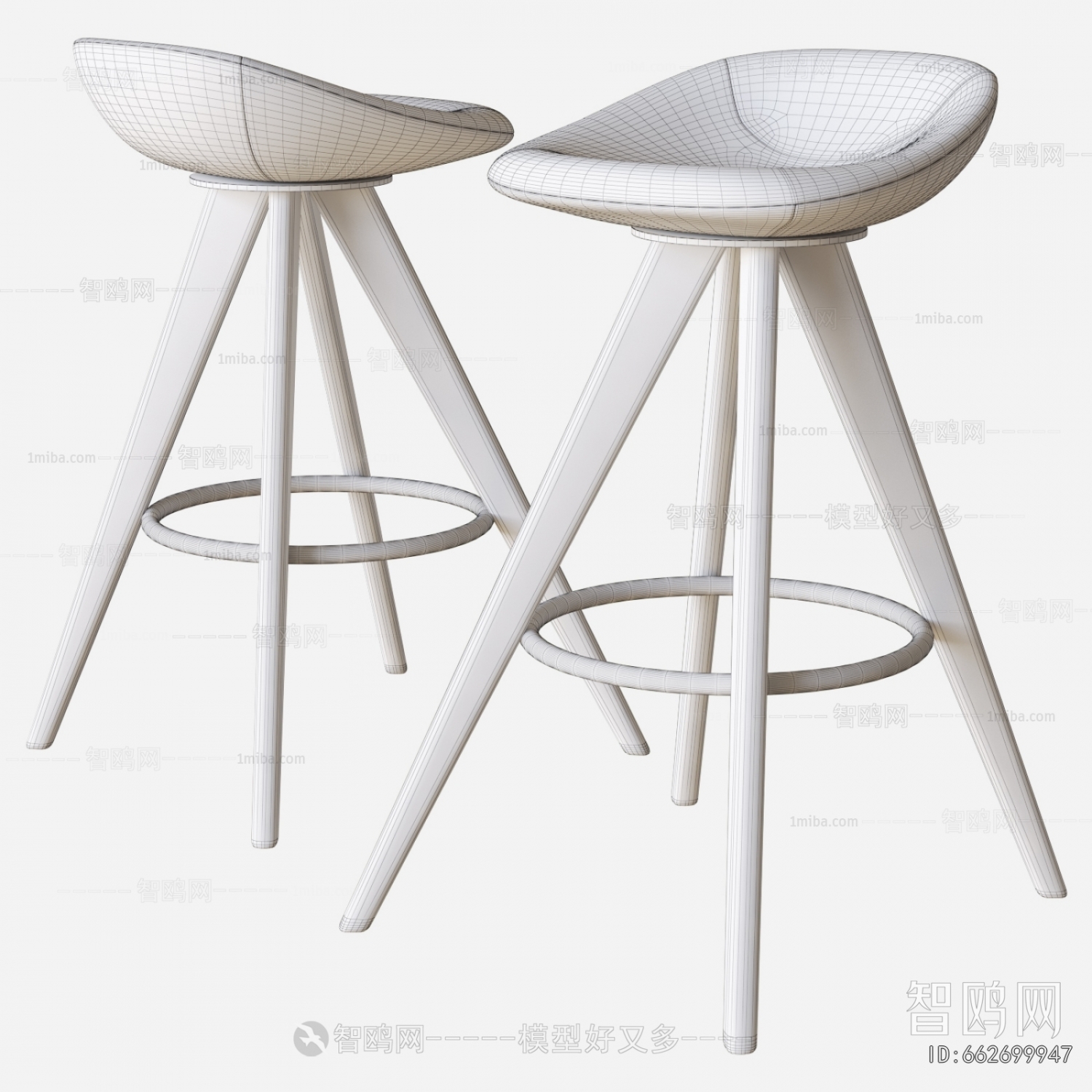 Modern Bar Stool