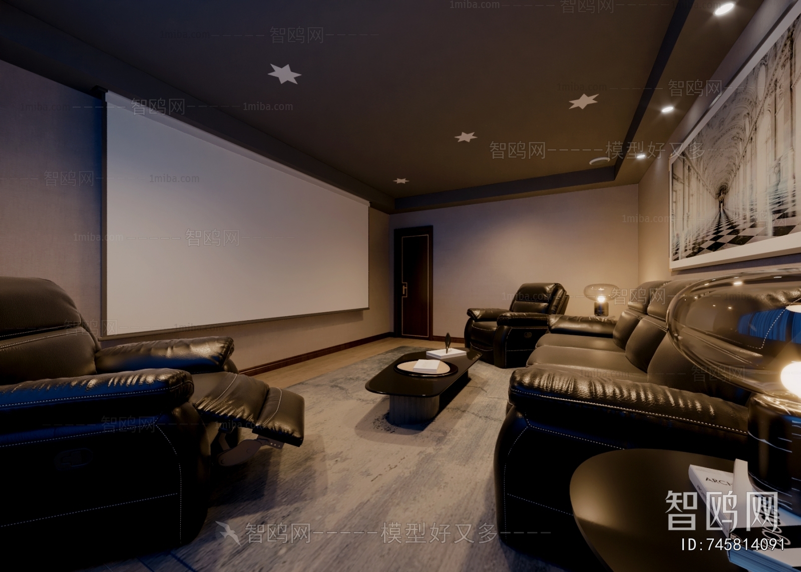 Modern Audiovisual Room