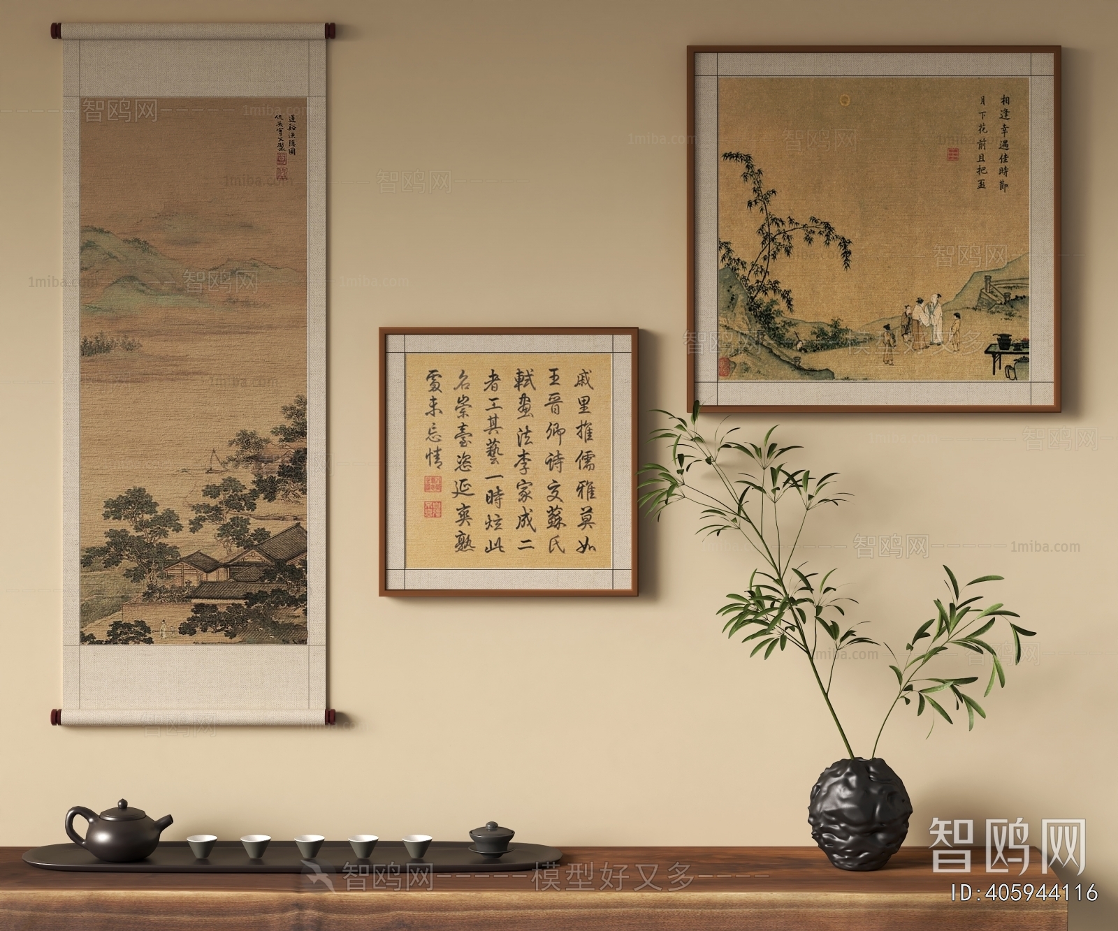 New Chinese Style Painting
