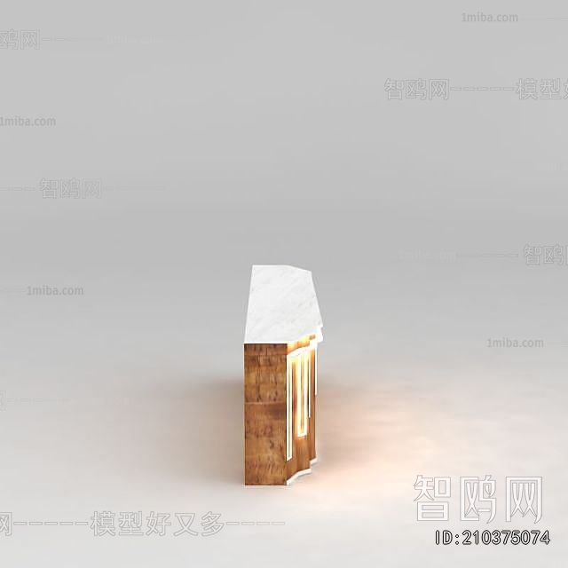 Modern Reception Desk