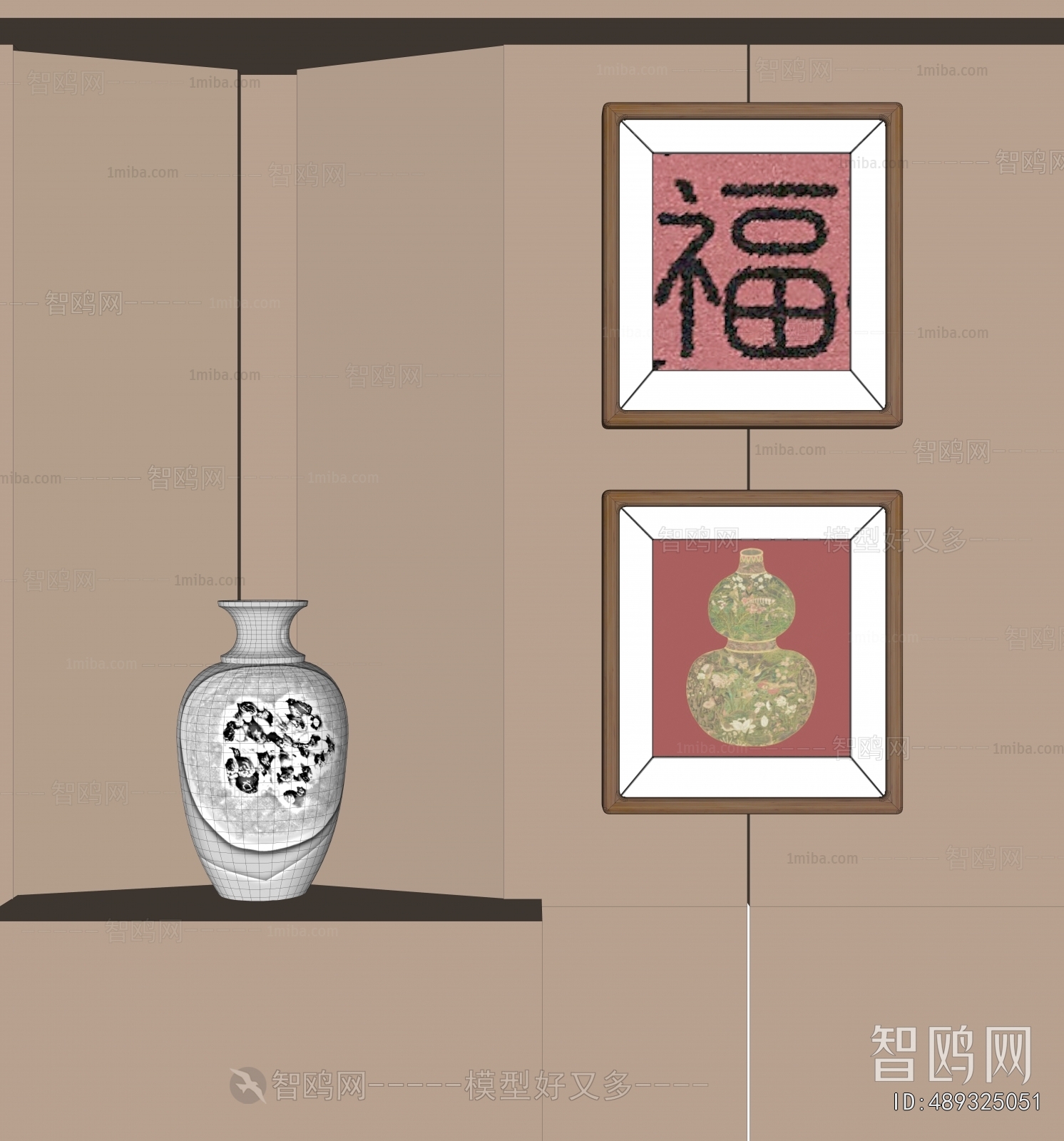 New Chinese Style Painting