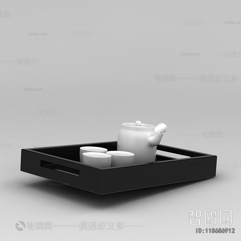 Modern Tea Set