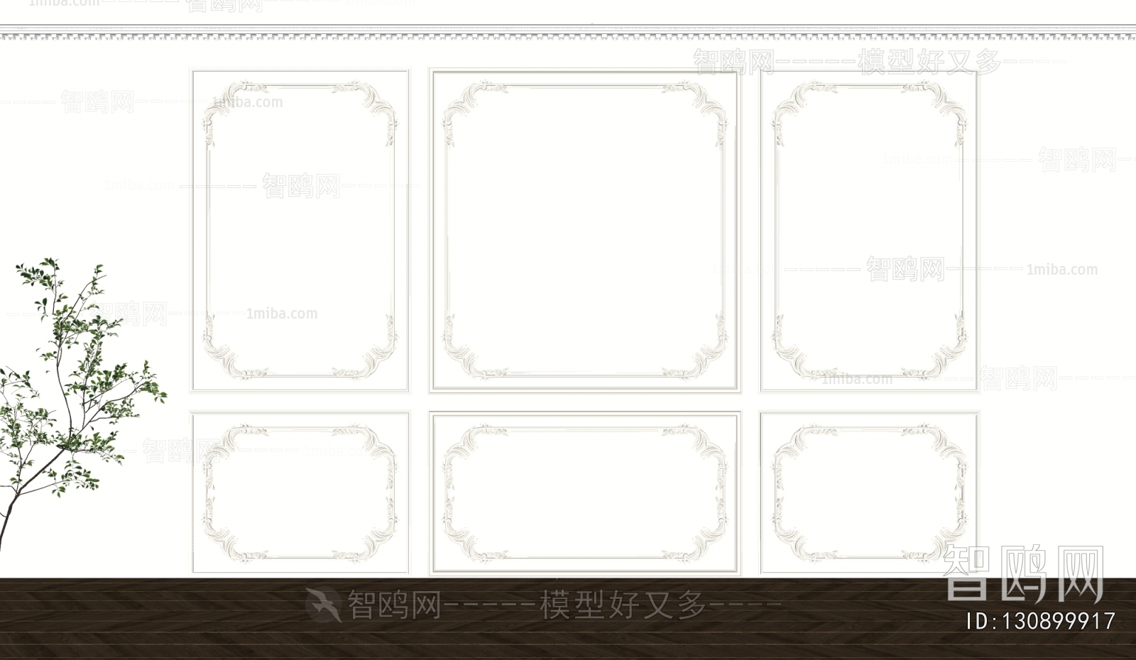 French Style Carving