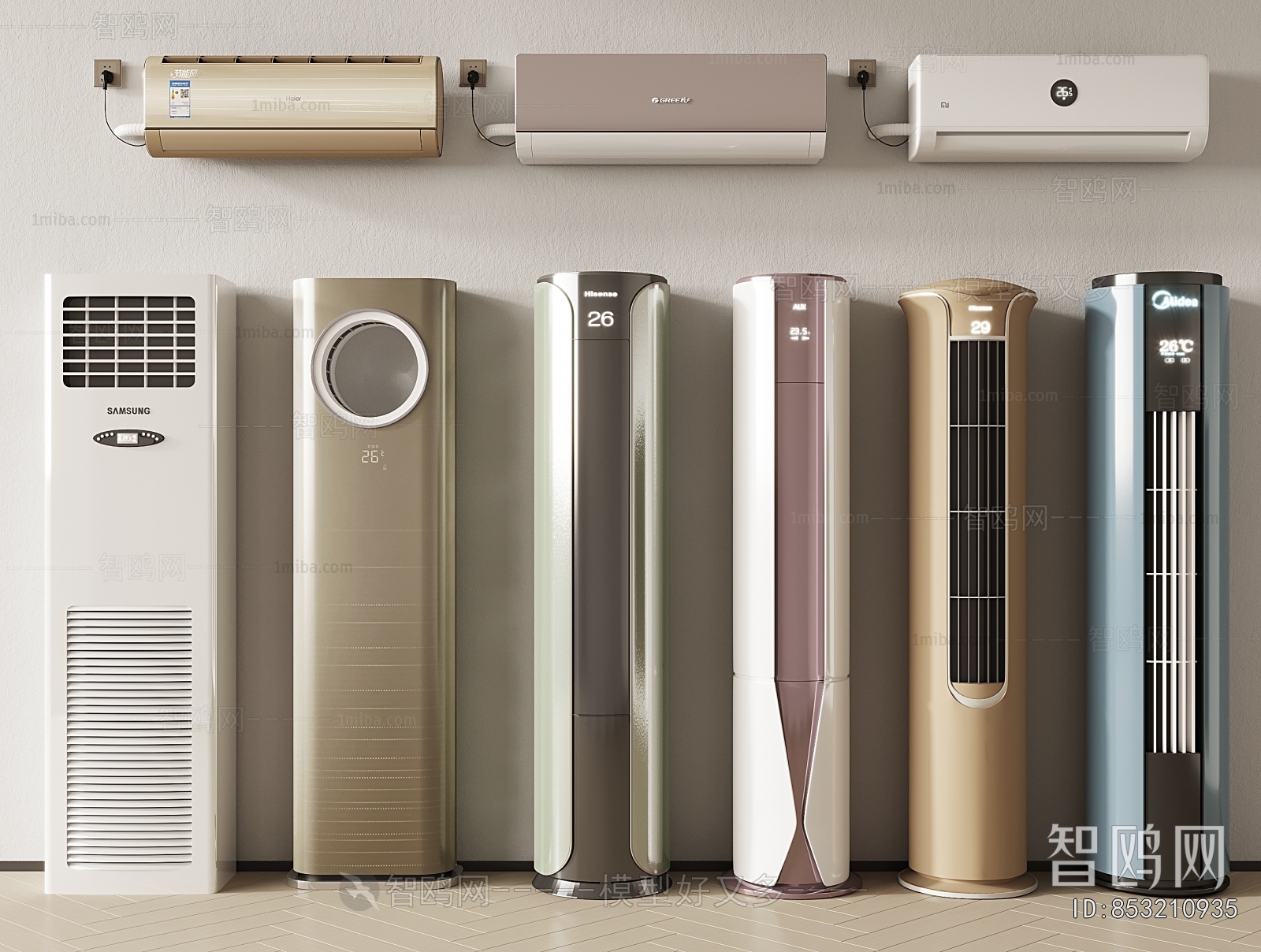 Modern Air Conditioner