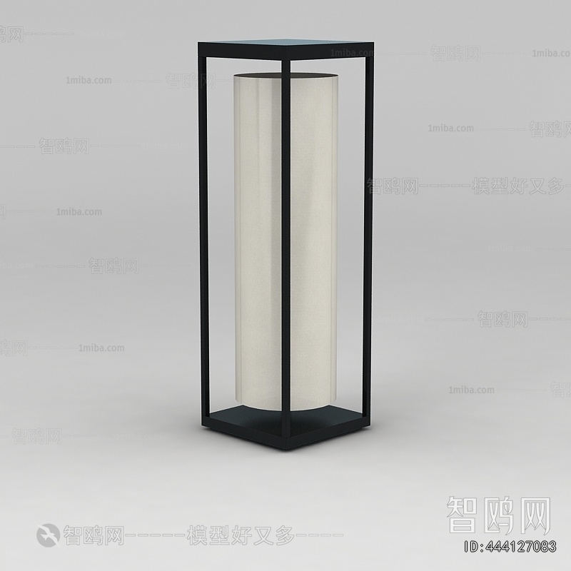 Modern Floor Lamp