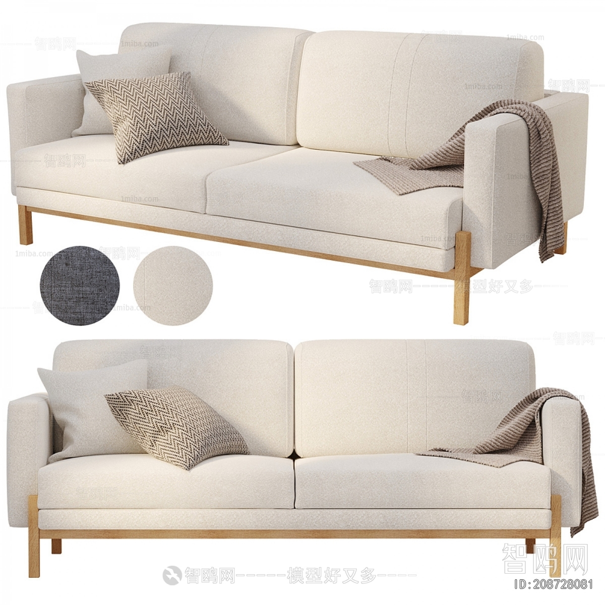 Modern A Sofa For Two