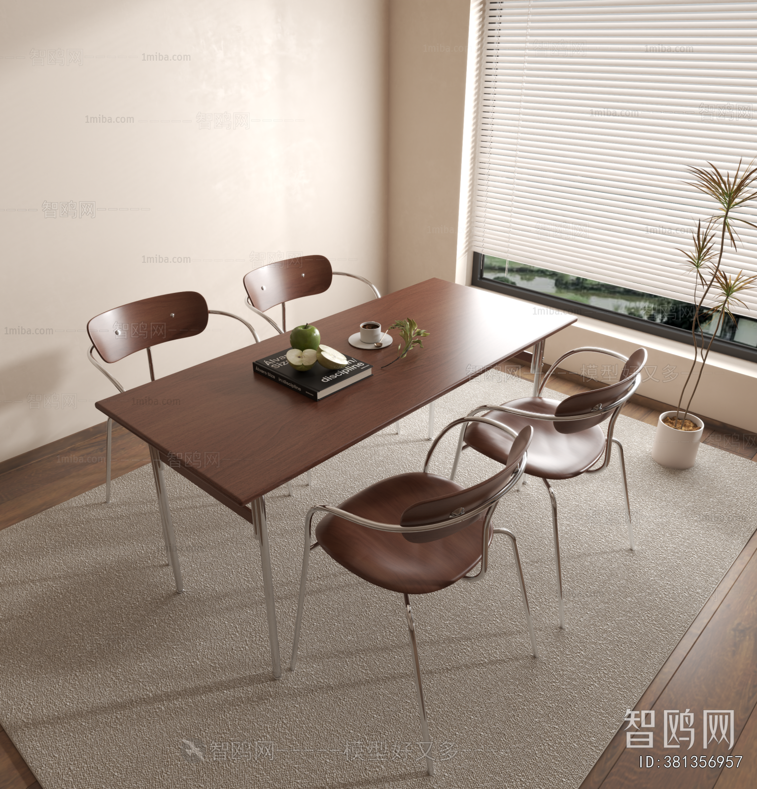 现代中古风餐桌椅组合