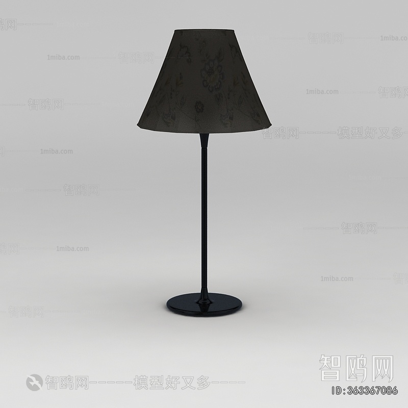 Modern Floor Lamp