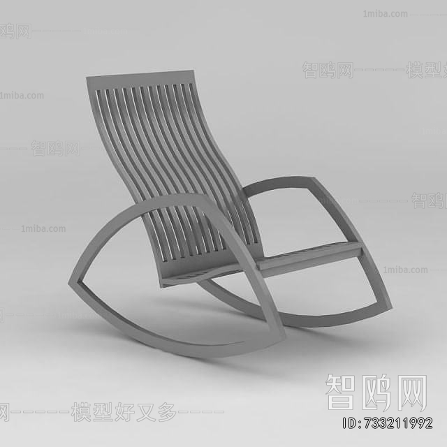 Modern Rocking Chair
