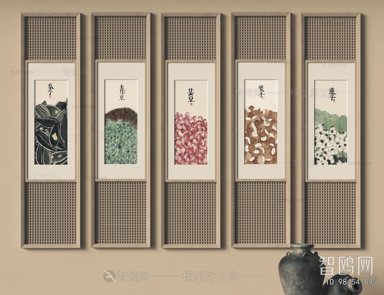 New Chinese Style Painting