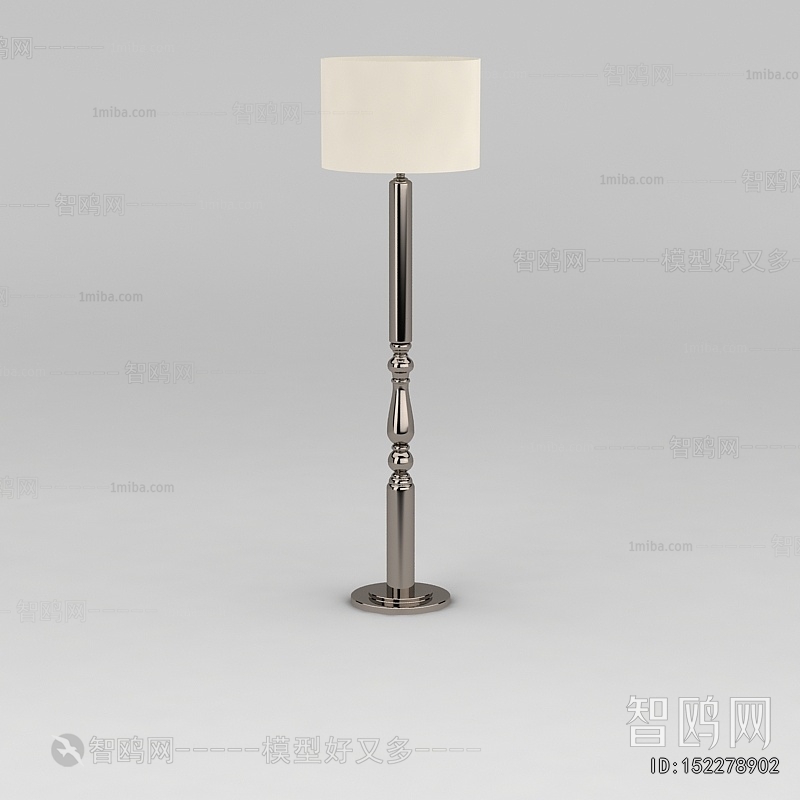 Modern Floor Lamp