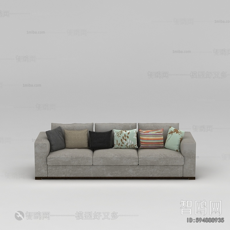 Modern Multi Person Sofa