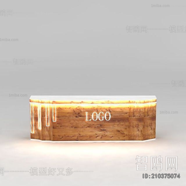 Modern Reception Desk