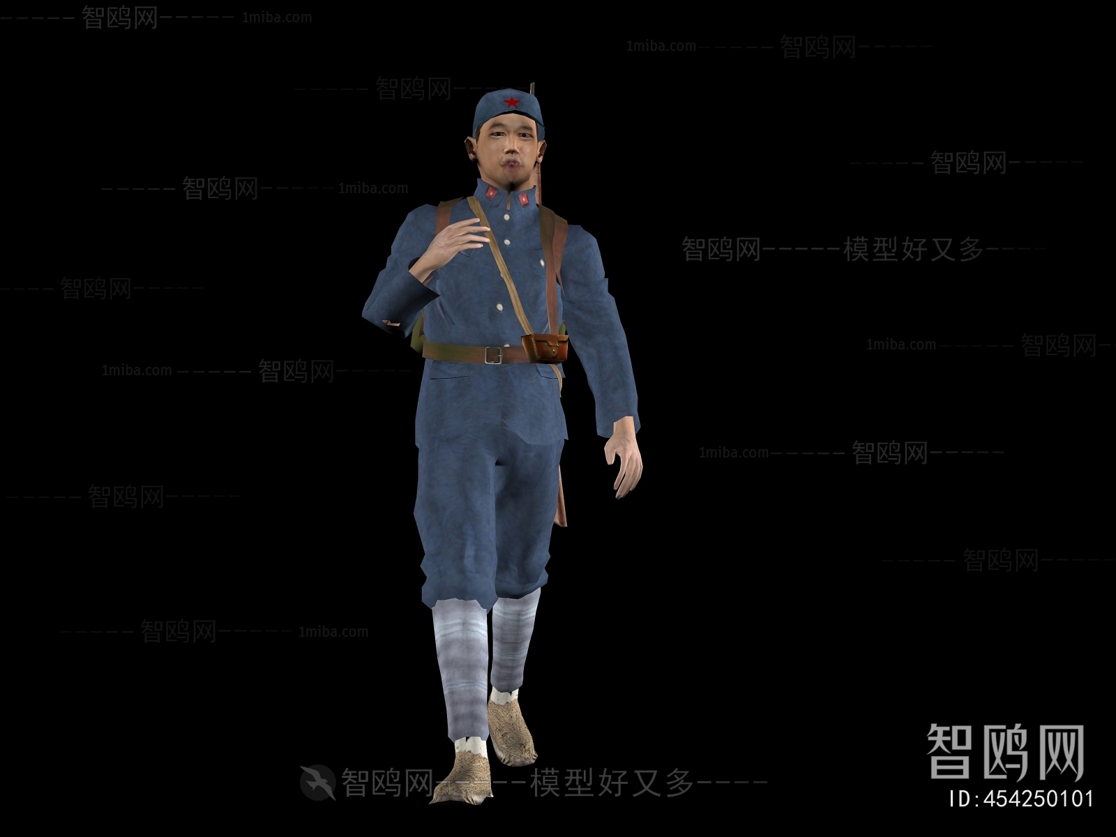 Modern Man