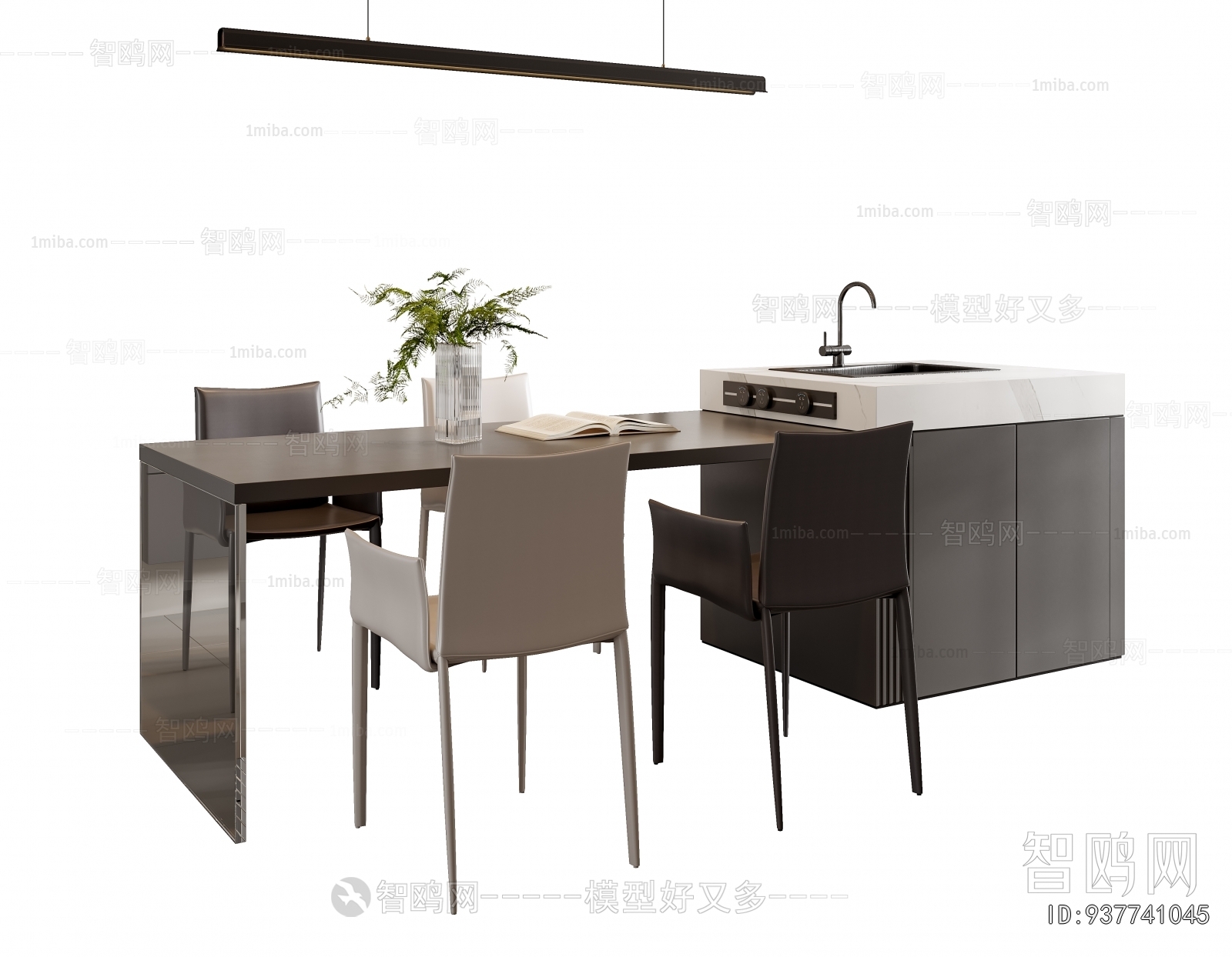 Modern Dining Table And Chairs