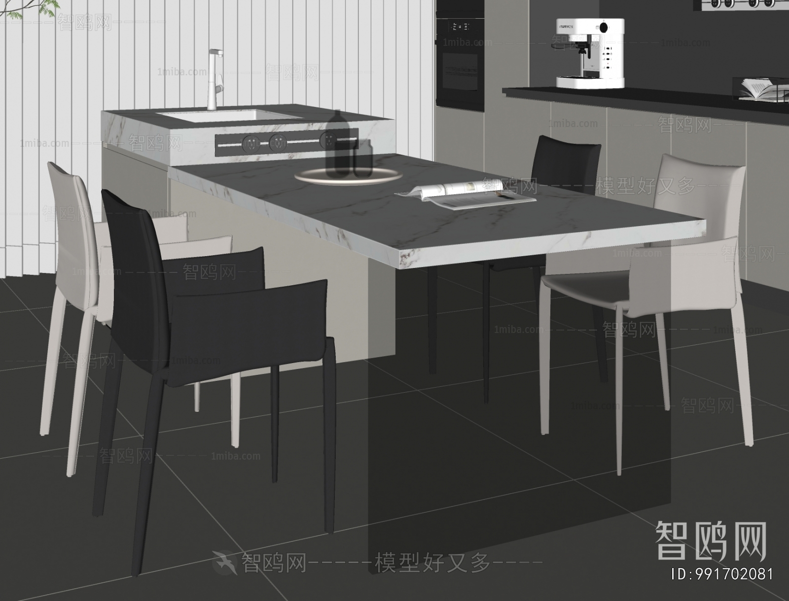 Modern Dining Table And Chairs