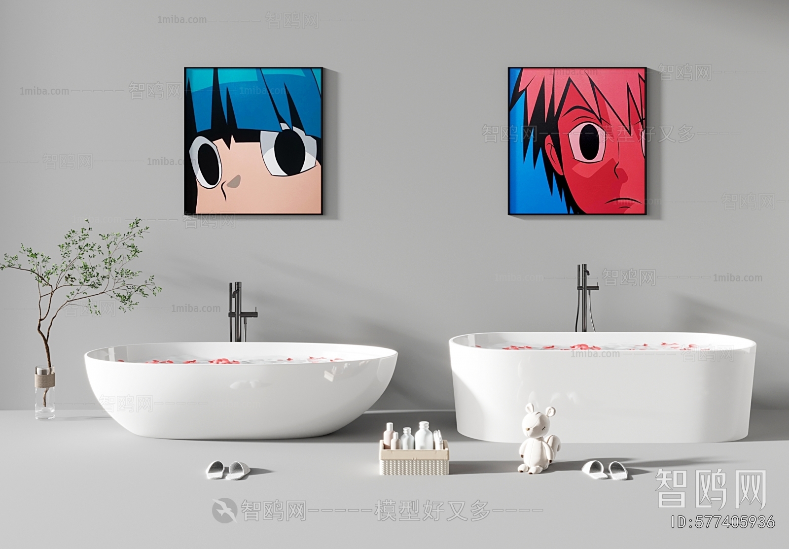 Modern Bathtub