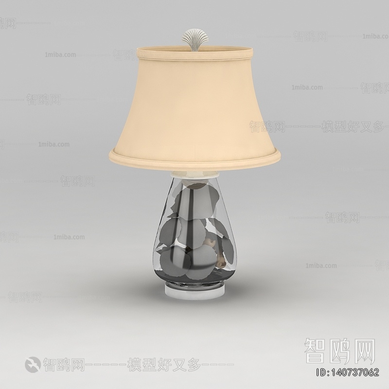 Modern Table Lamp
