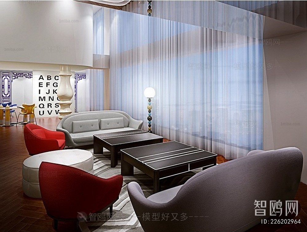 Post Modern Style Sofa Combination