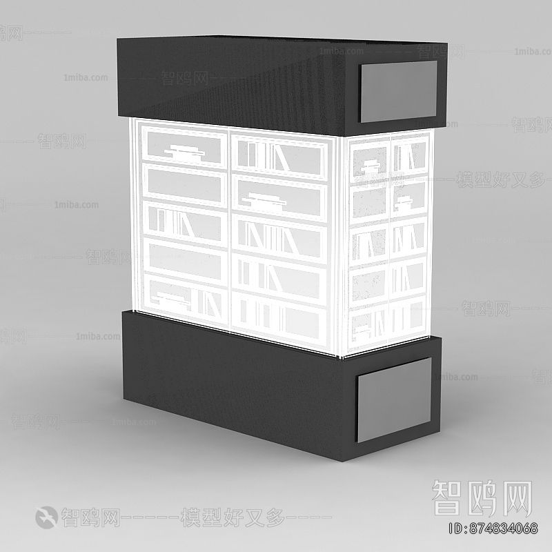 Modern Bookcase