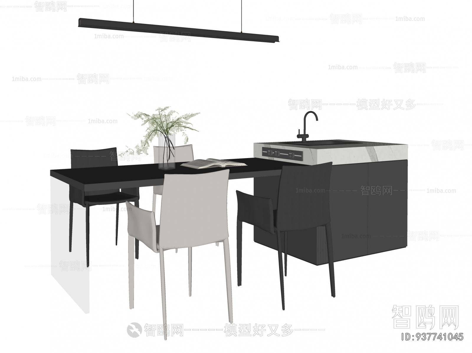 Modern Dining Table And Chairs