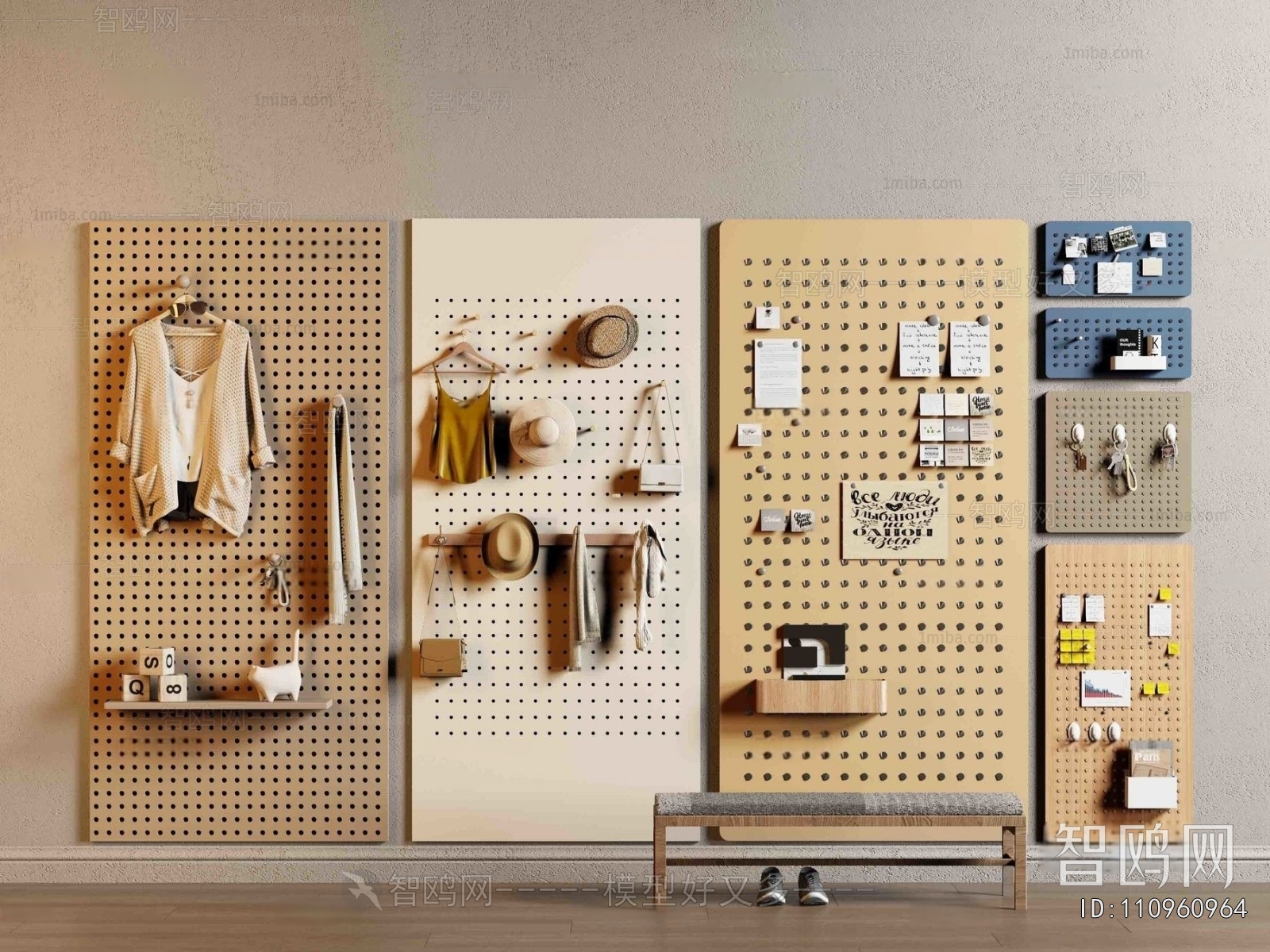 Modern Wall Decoration