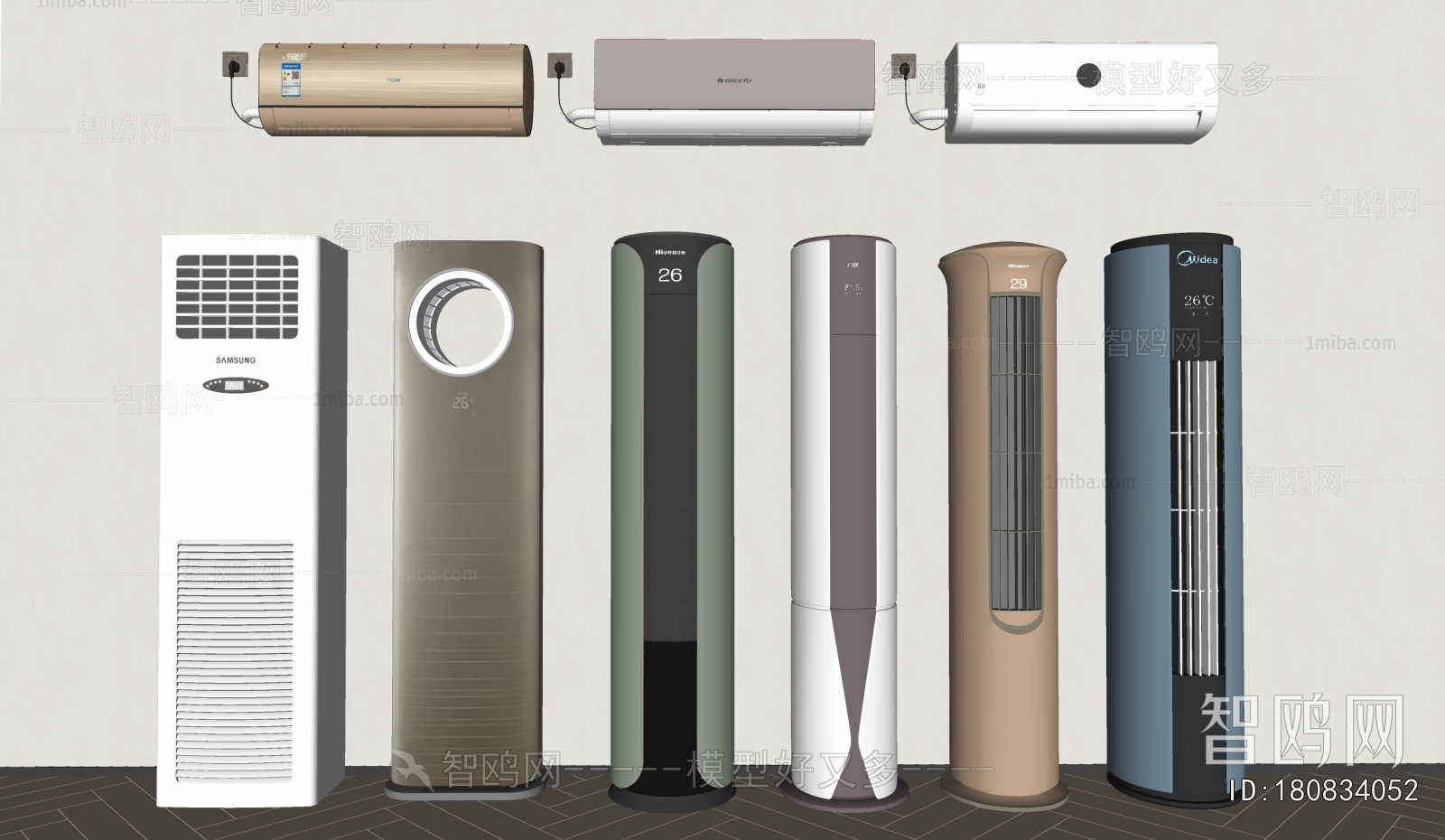 Modern Air Conditioner