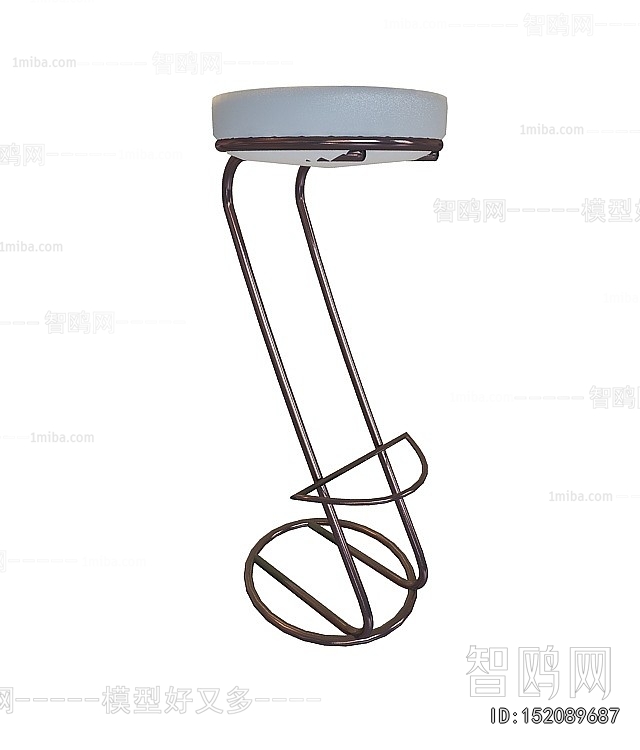 Modern Bar Stool