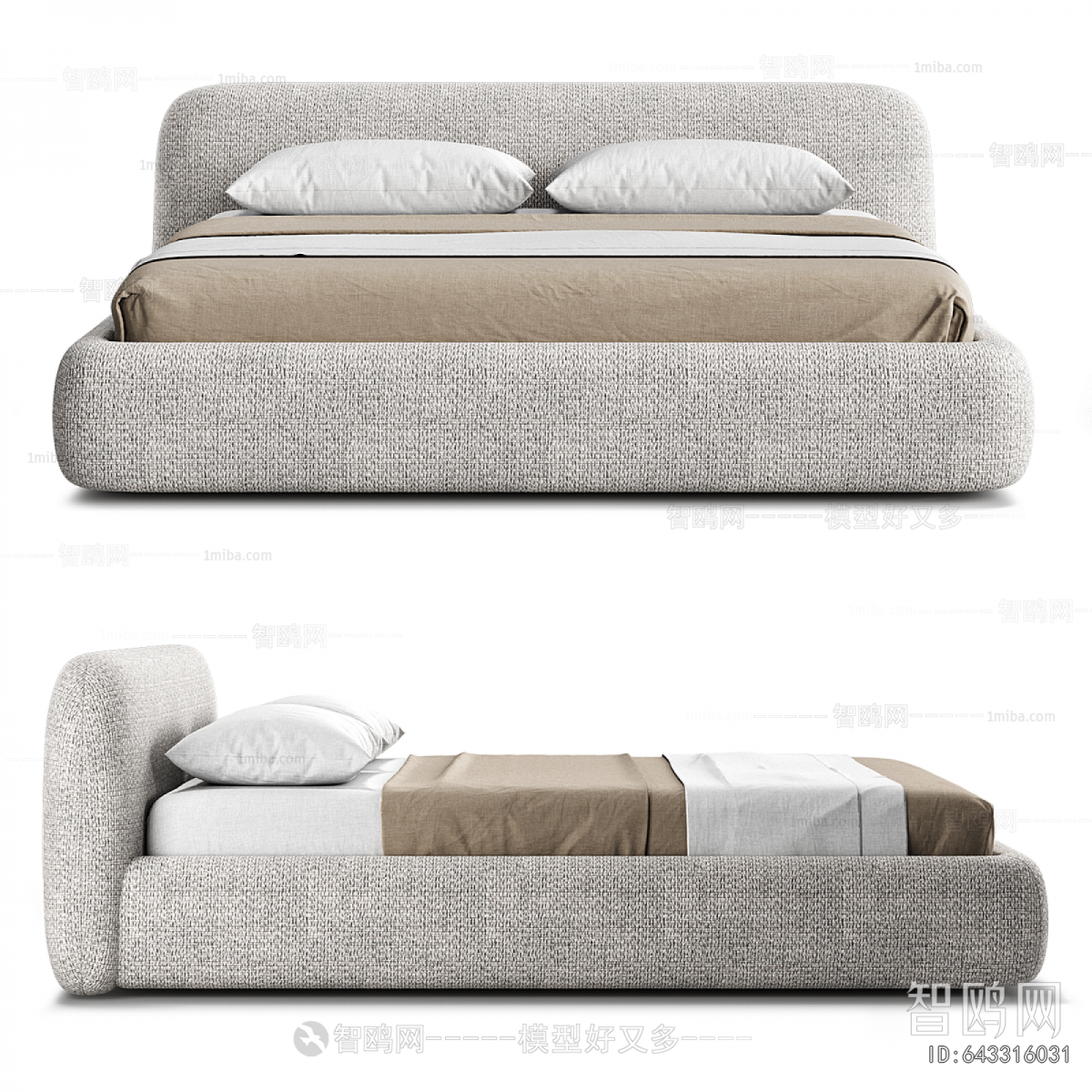 Modern Double Bed