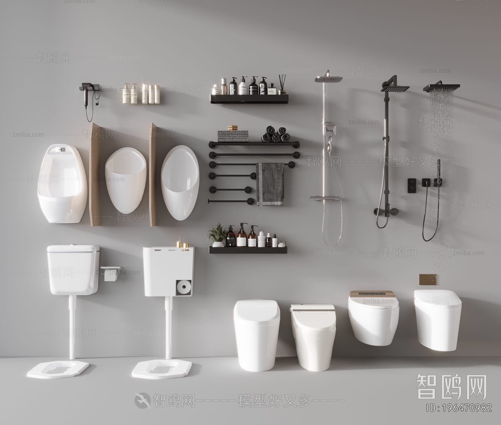 Modern Toilet Supplies