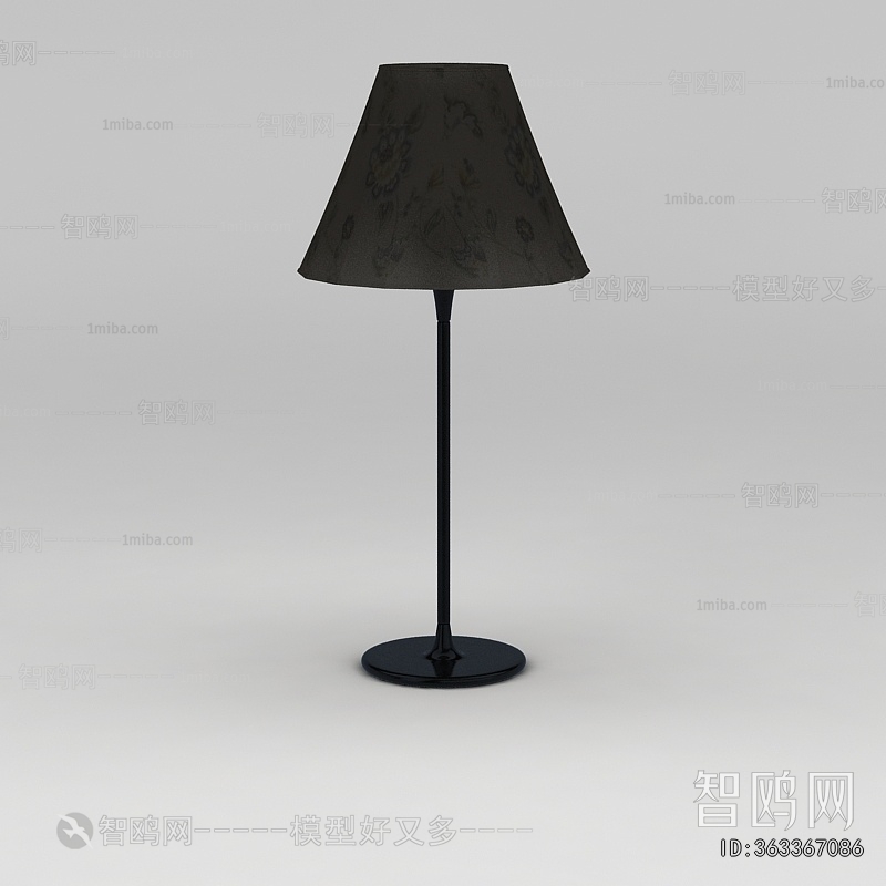 Modern Floor Lamp