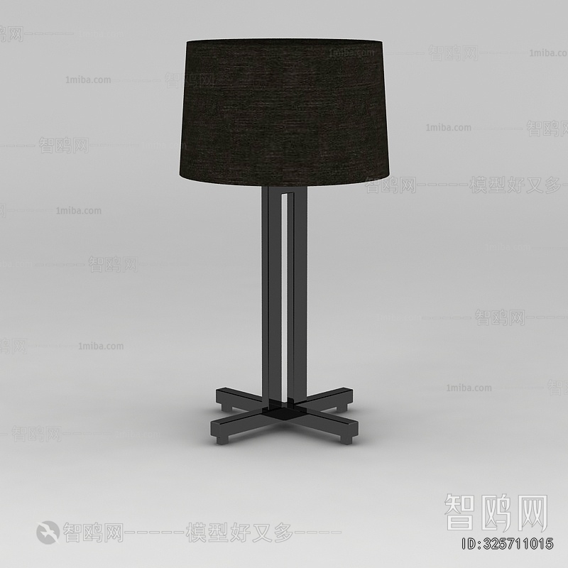 Modern Table Lamp