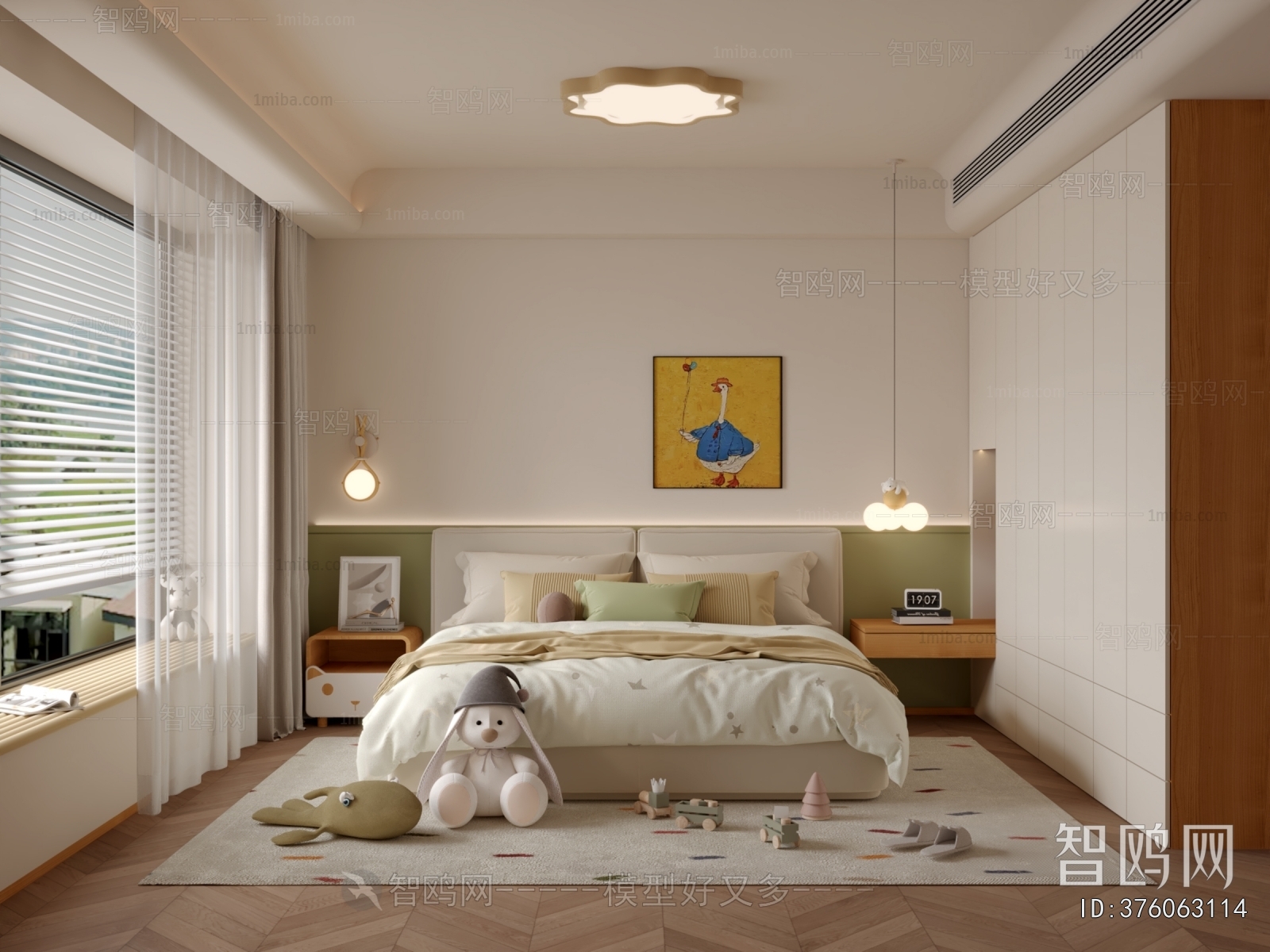 Modern Children's Room